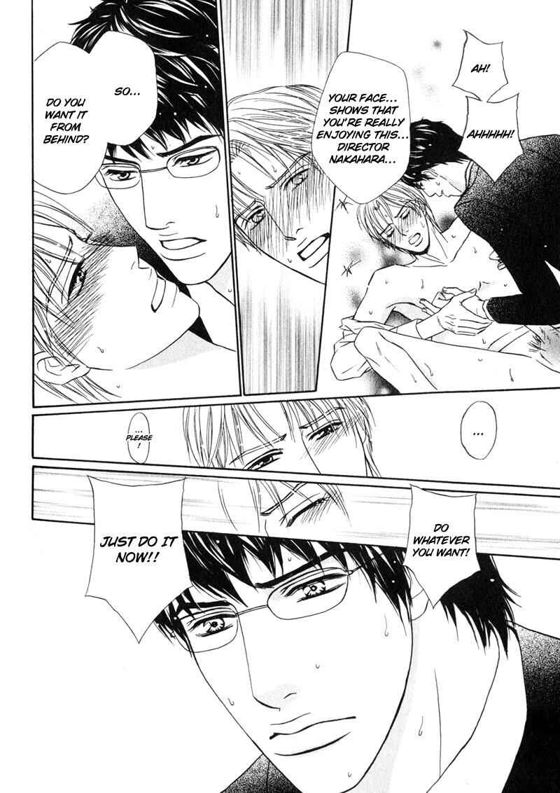 Page 34 Chapter 4 Joushi no Okiniiri