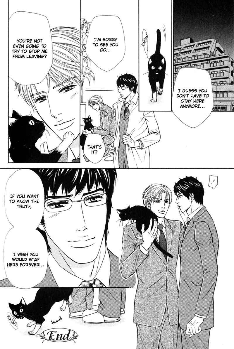 Page 38 Chapter 4 Joushi no Okiniiri