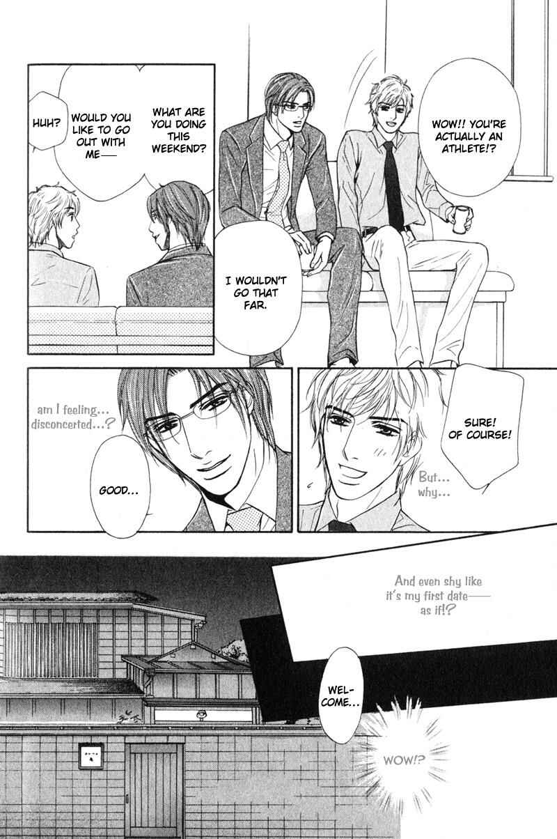Page 10 Chapter 5 Joushi no Okiniiri