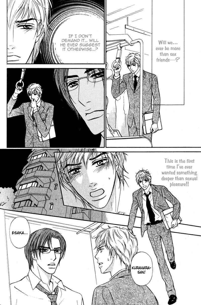 Page 20 Chapter 5 Joushi no Okiniiri