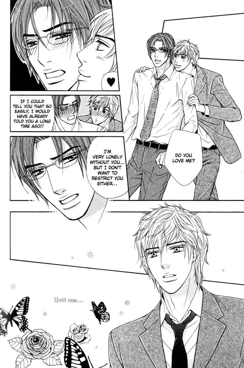 Page 22 Chapter 5 Joushi no Okiniiri