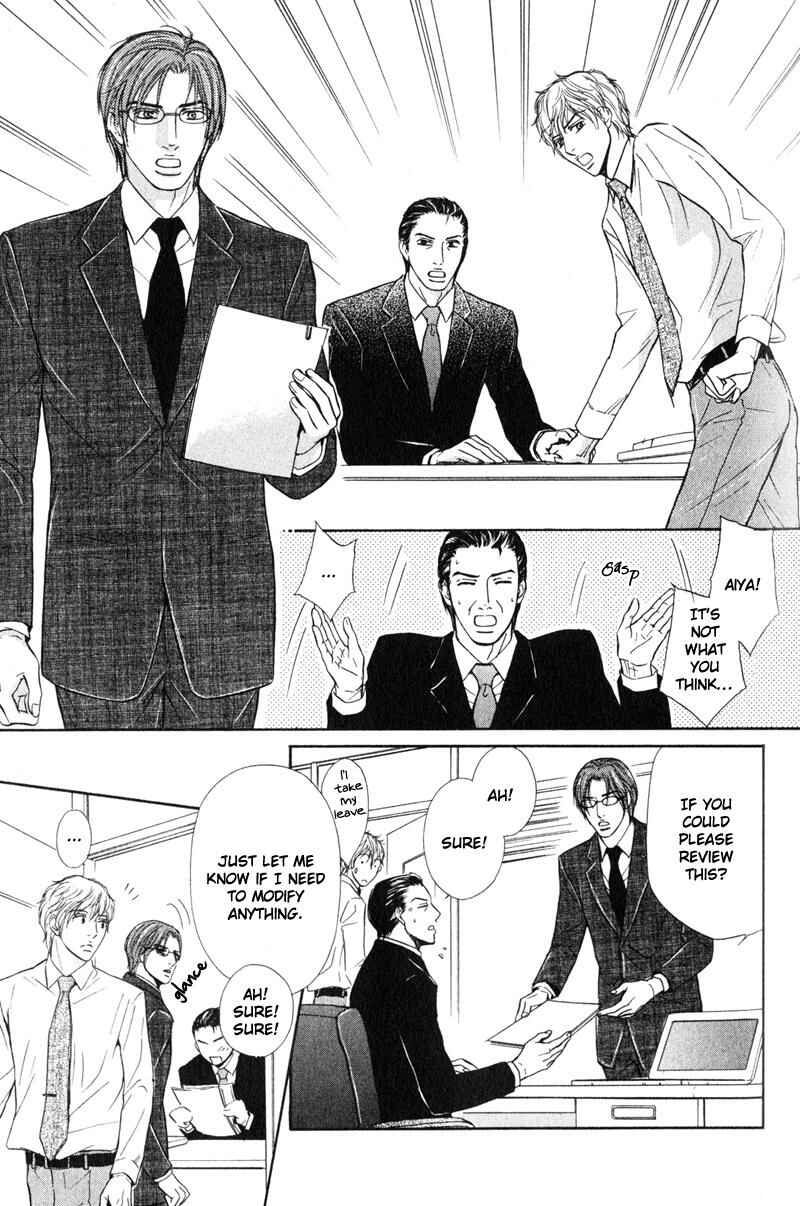 Page 5 Chapter 5 Joushi no Okiniiri