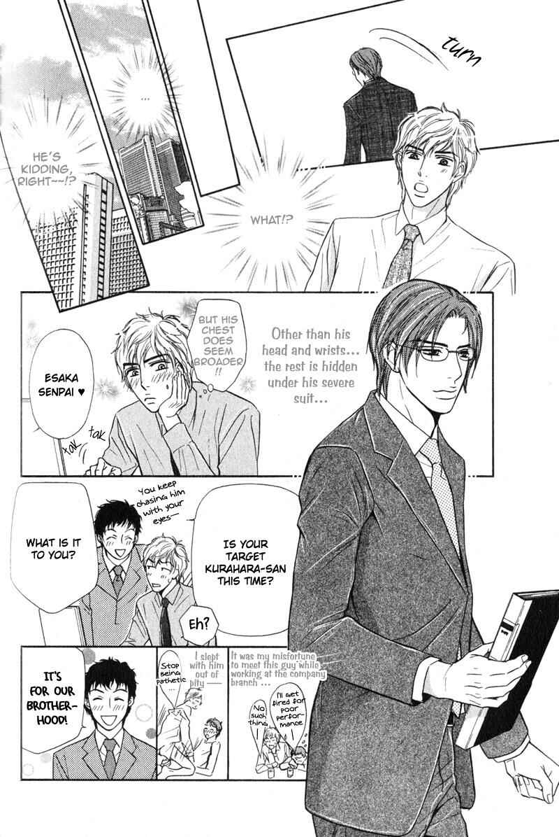 Page 8 Chapter 5 Joushi no Okiniiri