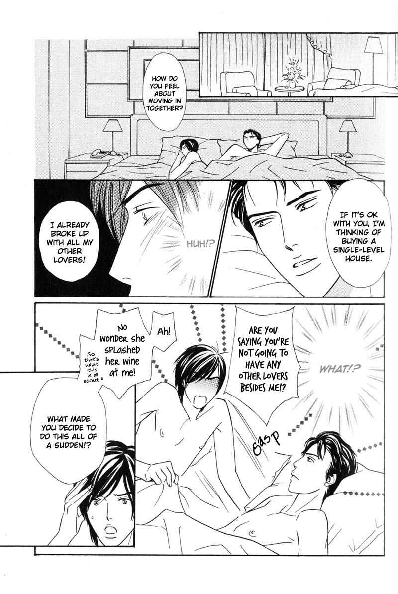 Page 11 Chapter 2 Joushi no Okiniiri