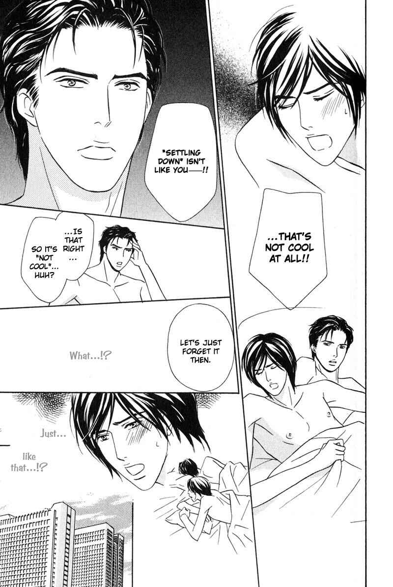 Page 13 Chapter 2 Joushi no Okiniiri