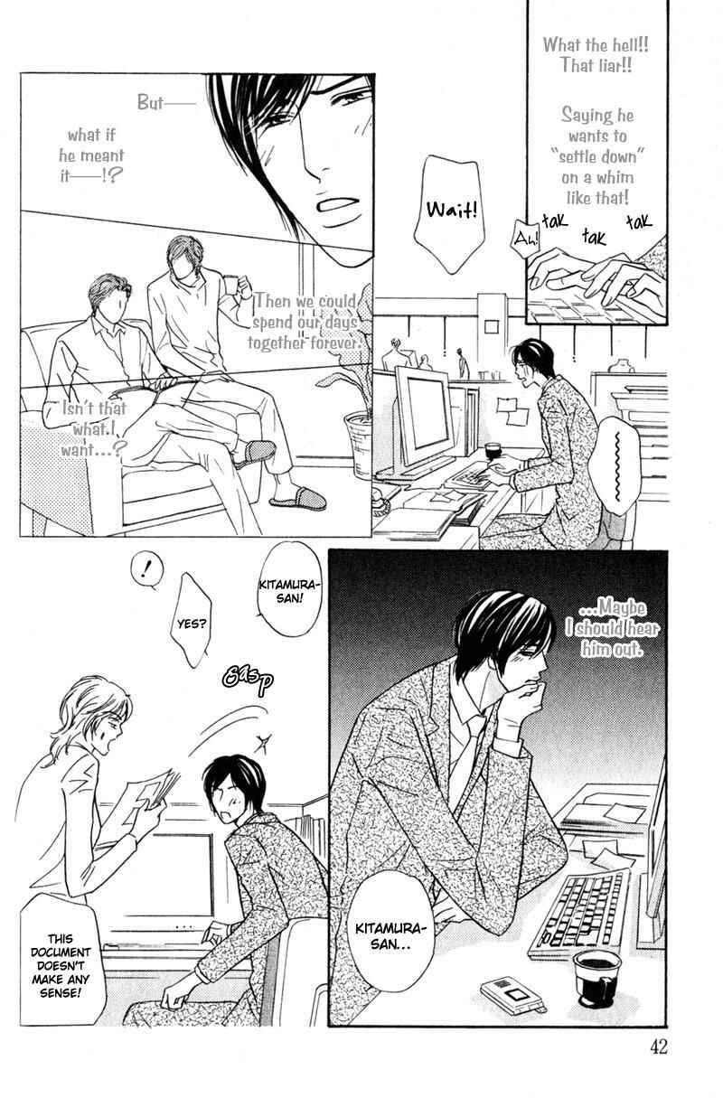 Page 14 Chapter 2 Joushi no Okiniiri