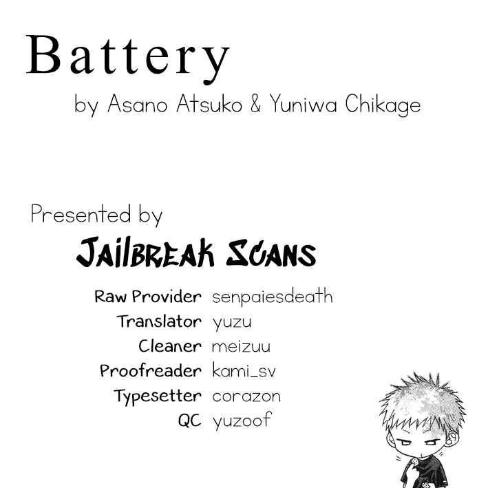 Page 1 Chapter 14 Battery
