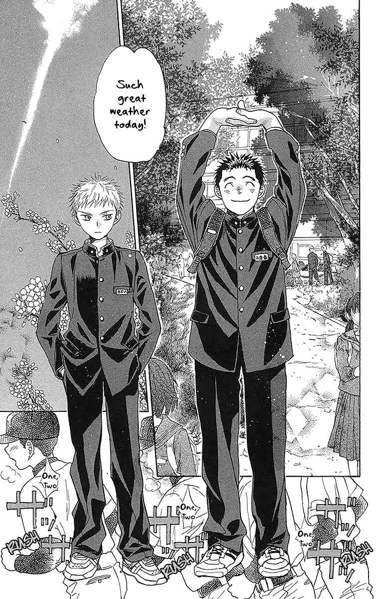 Page 11 Chapter 14 Battery