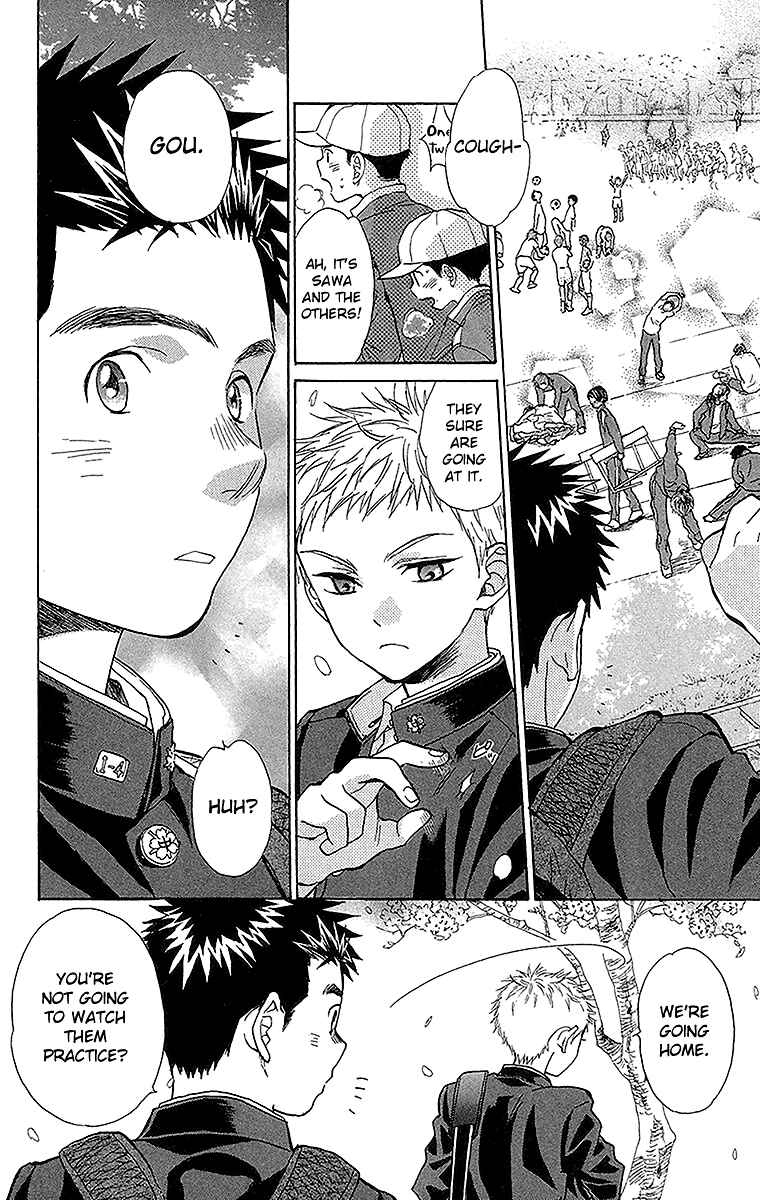 Page 12 Chapter 14 Battery