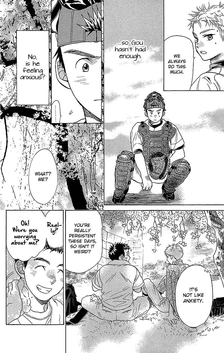 Page 36 Chapter 14 Battery
