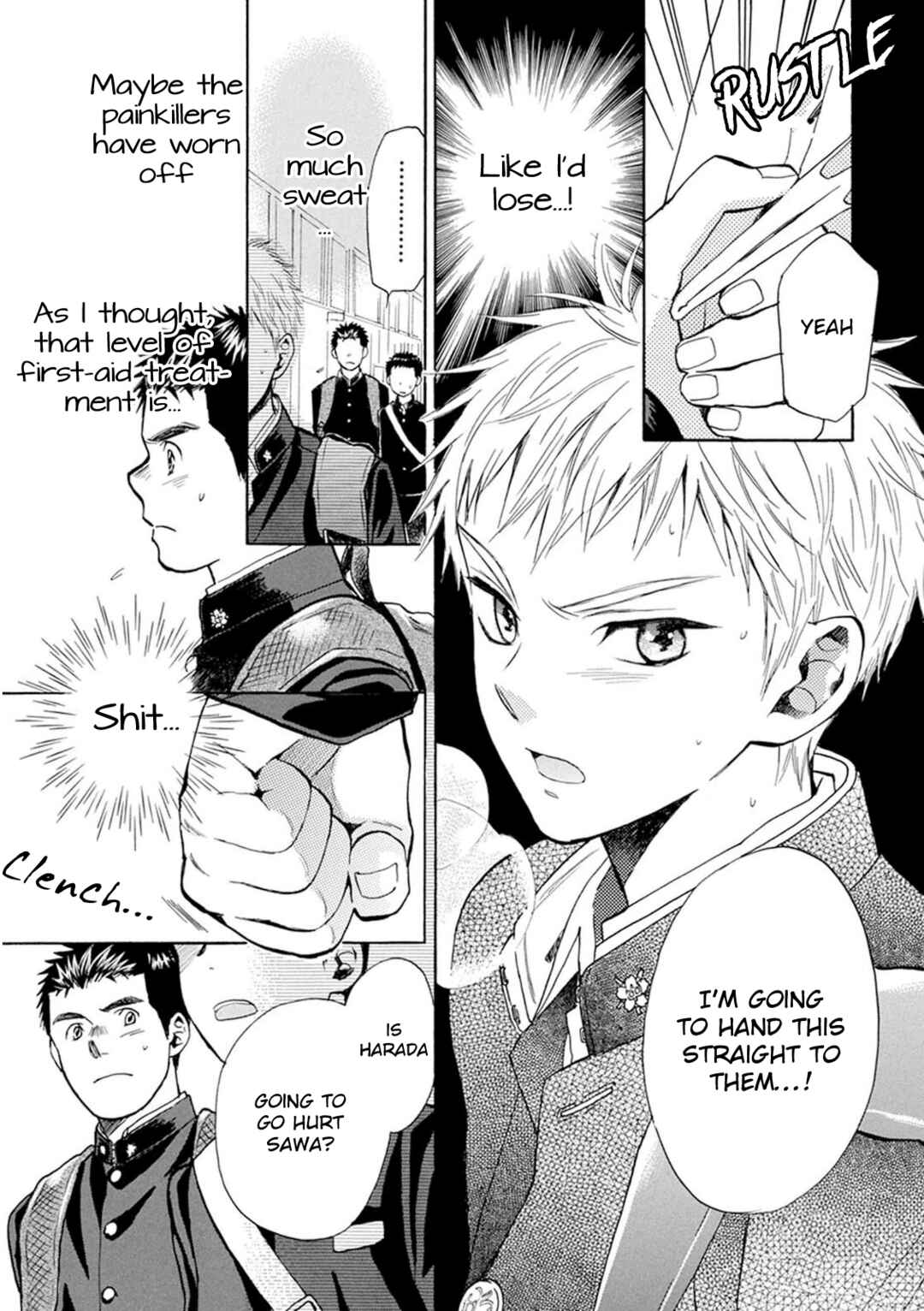 Page 12 Chapter 24 Battery
