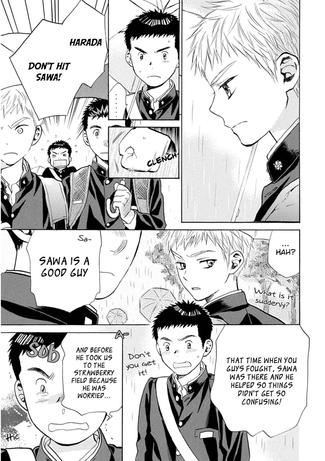 Page 22 Chapter 24 Battery