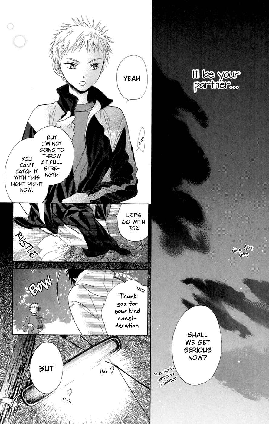 Page 10 Chapter 7 Battery