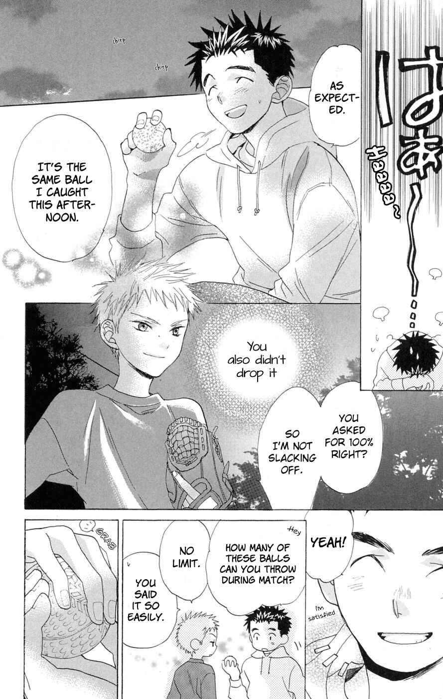 Page 17 Chapter 7 Battery