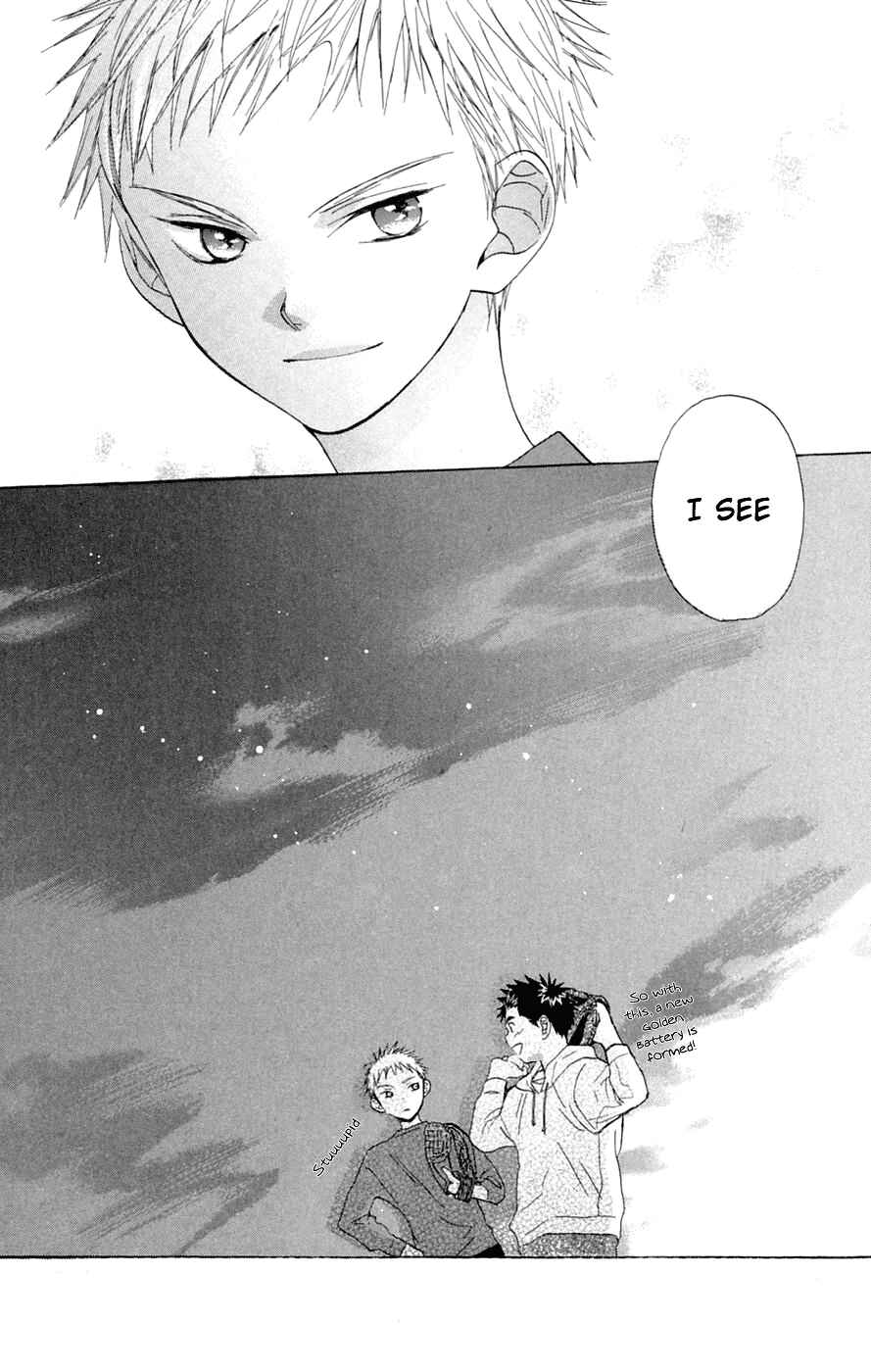 Page 20 Chapter 7 Battery