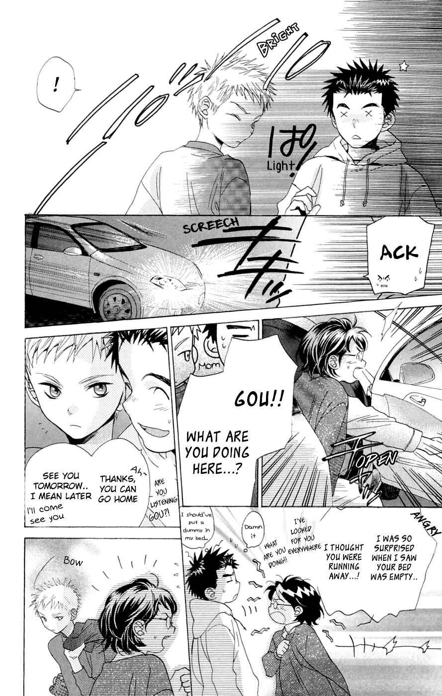 Page 21 Chapter 7 Battery