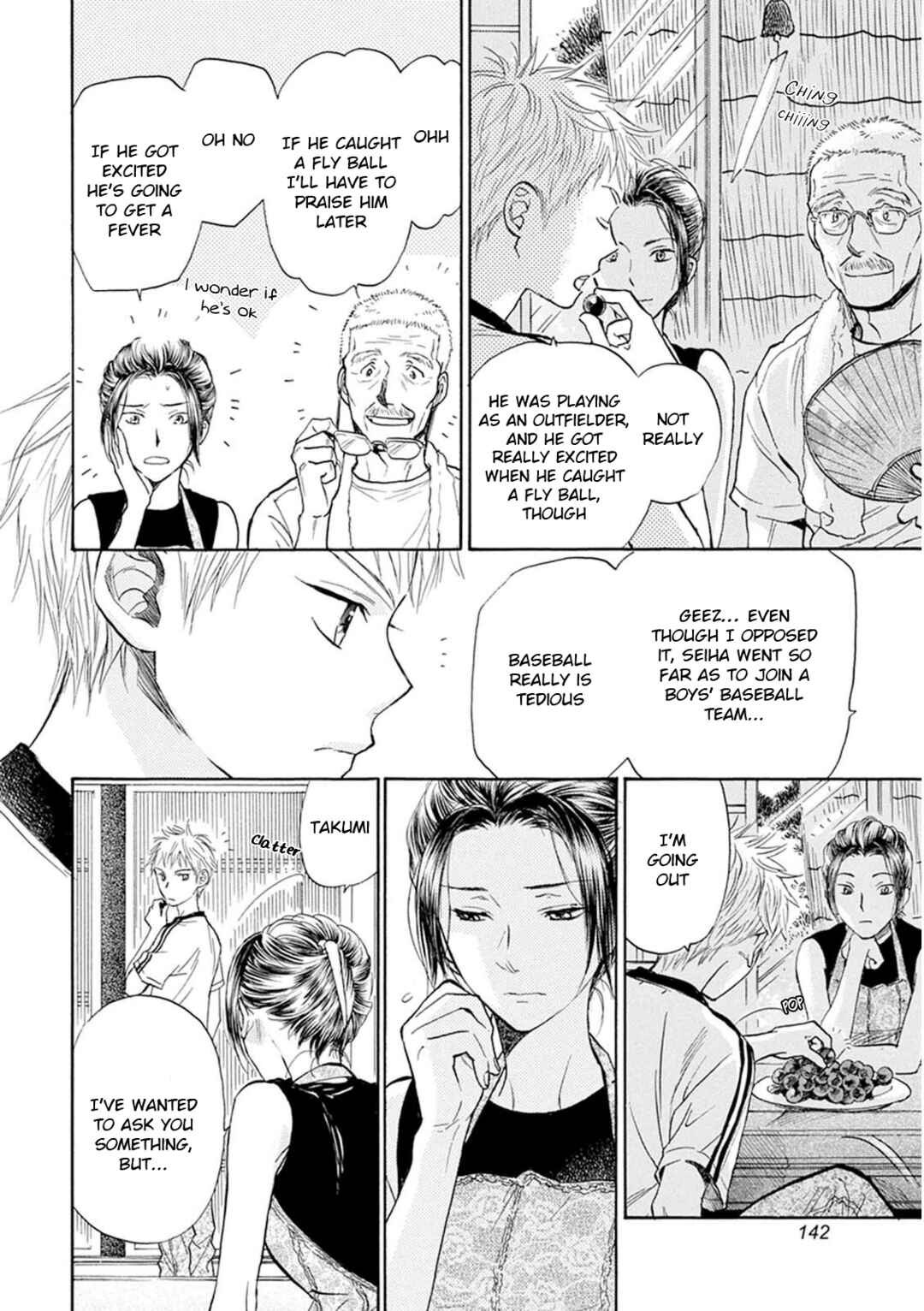 Page 22 Chapter 27 Battery