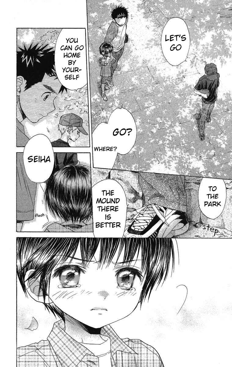 Page 16 Chapter 9 Battery