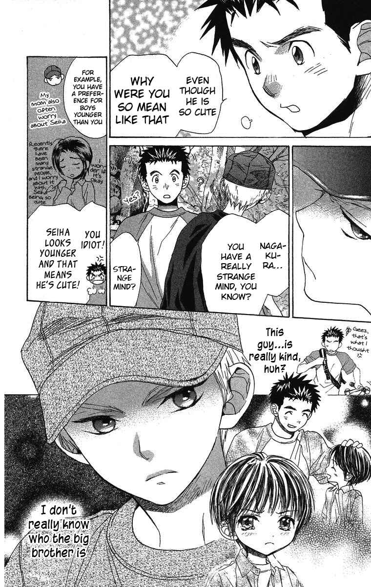 Page 18 Chapter 9 Battery