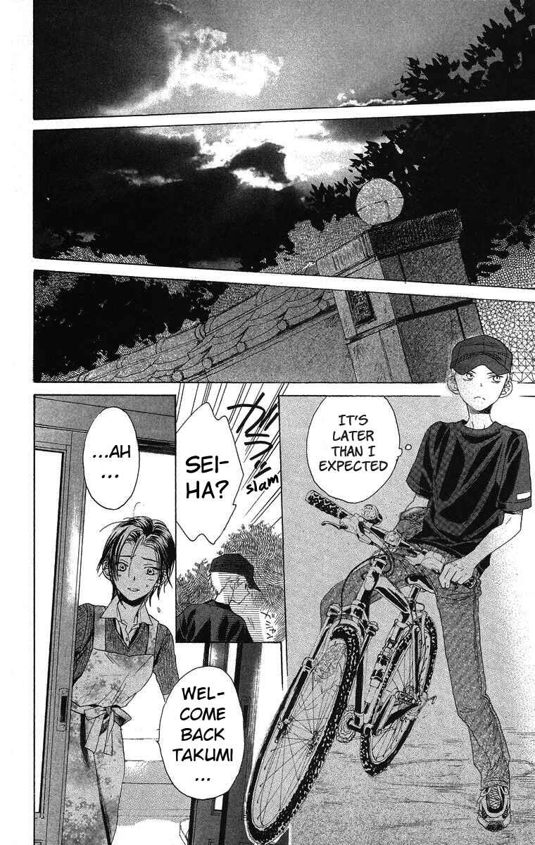 Page 36 Chapter 9 Battery