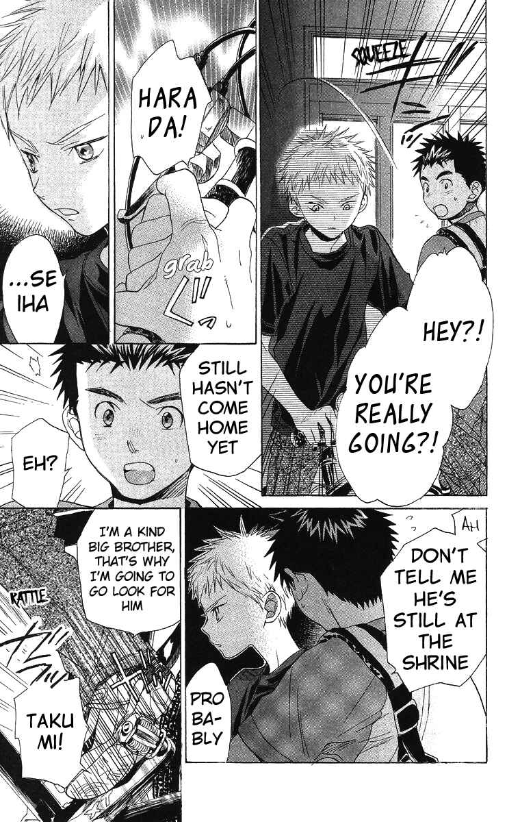 Page 41 Chapter 9 Battery