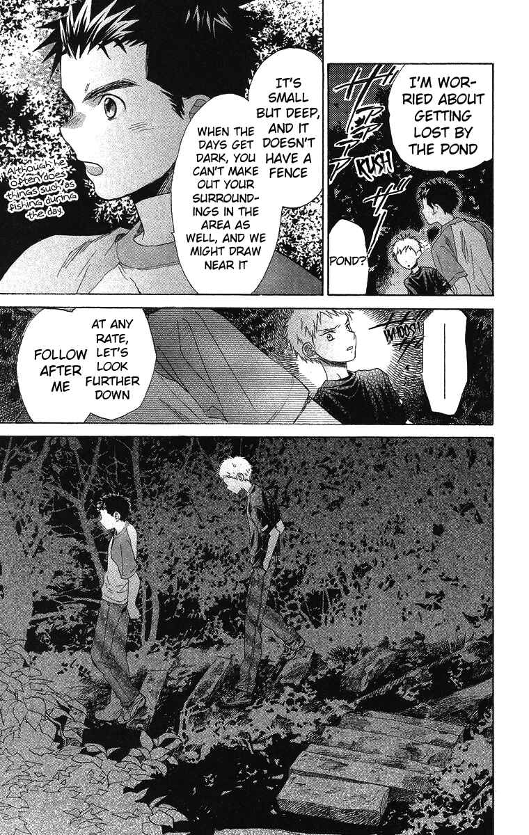 Page 45 Chapter 9 Battery