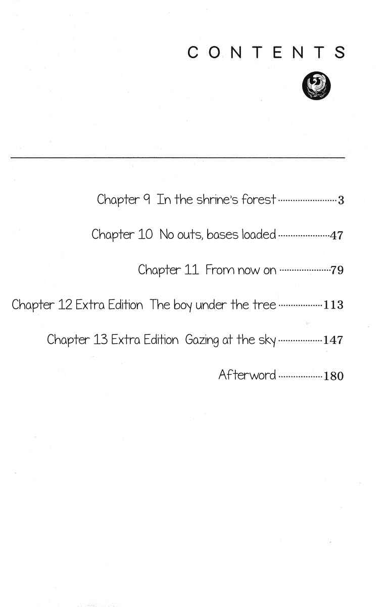 Page 7 Chapter 9 Battery