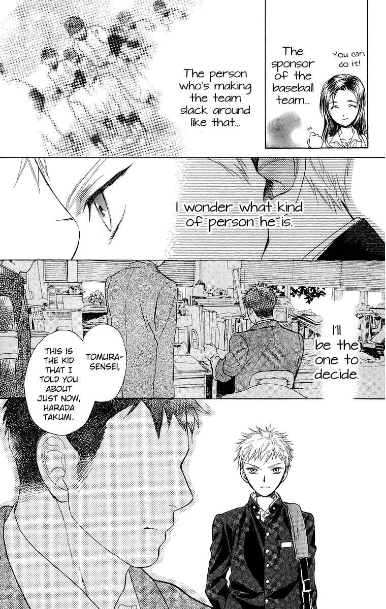 Page 10 Chapter 15 Battery