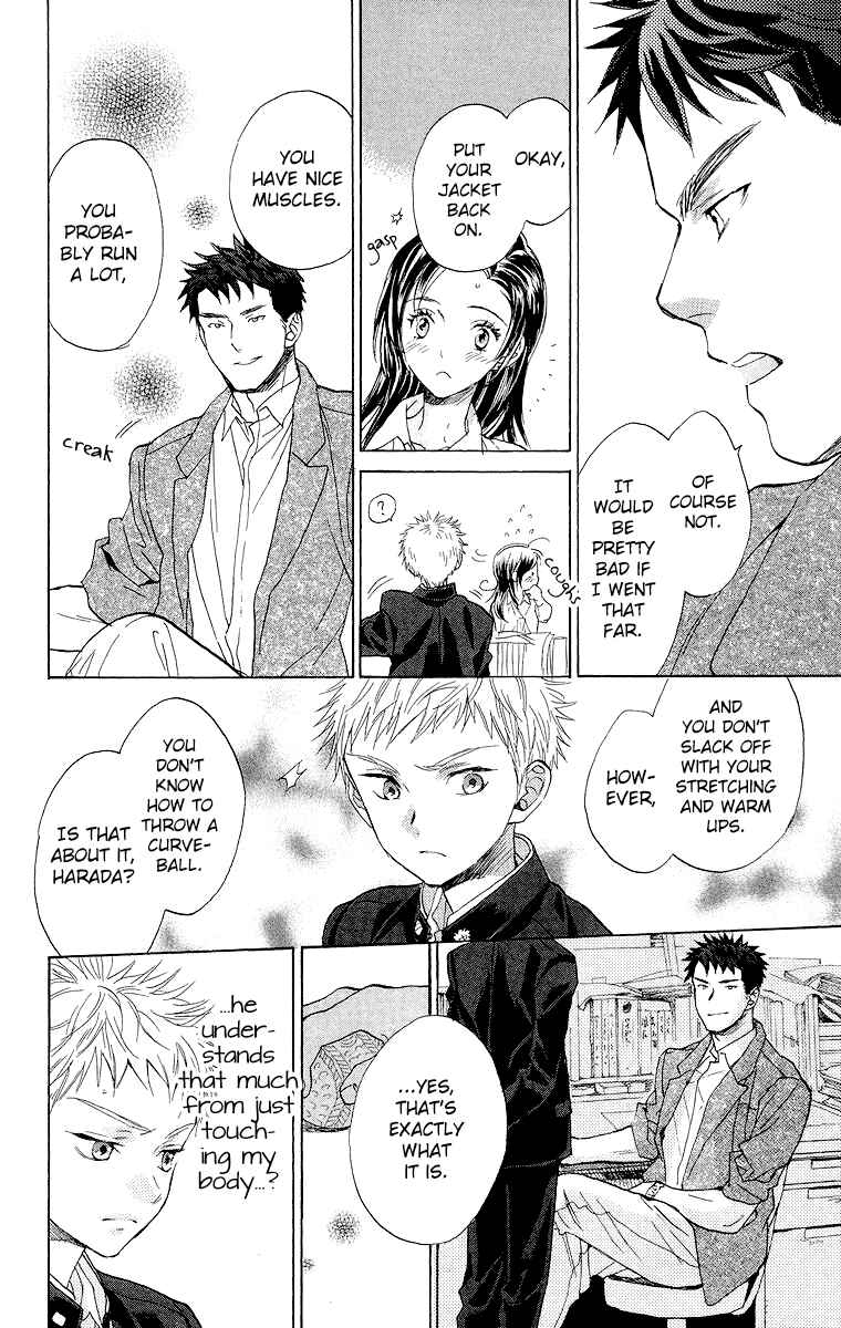 Page 15 Chapter 15 Battery