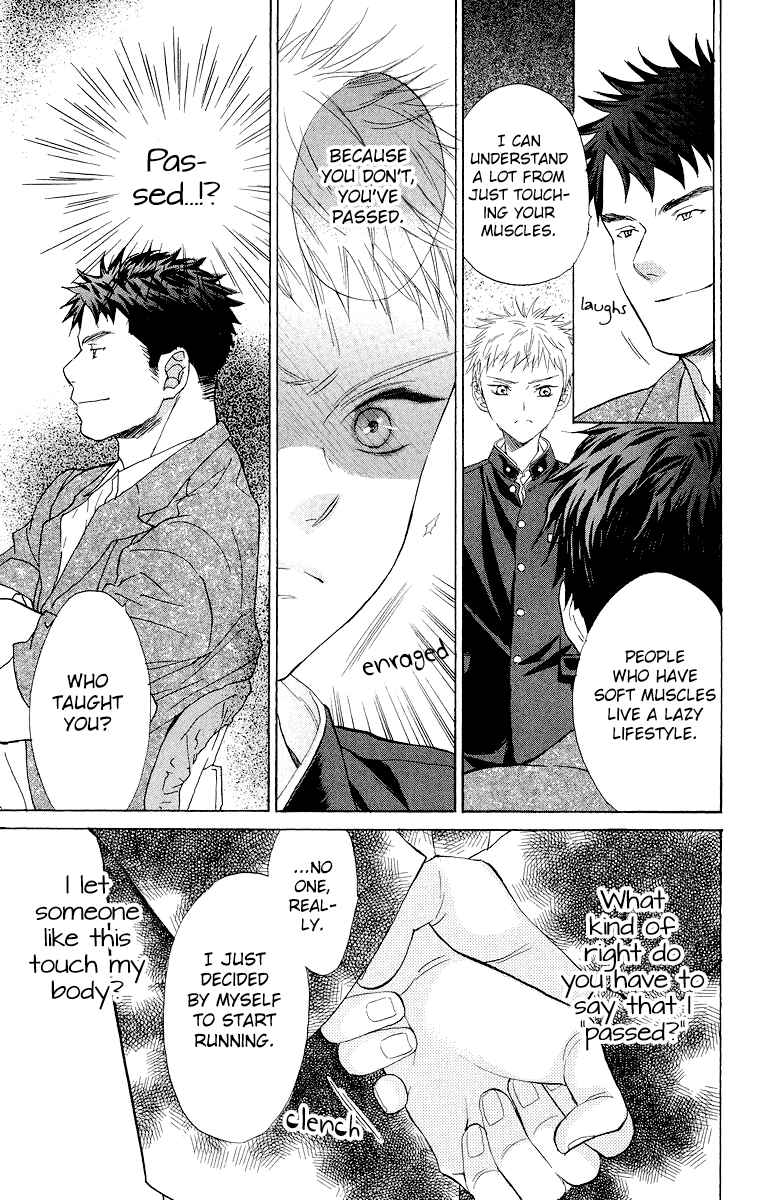 Page 16 Chapter 15 Battery