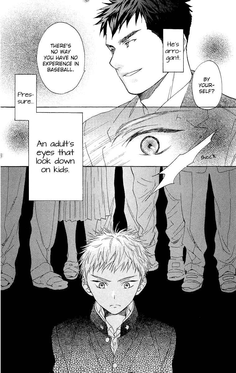 Page 17 Chapter 15 Battery