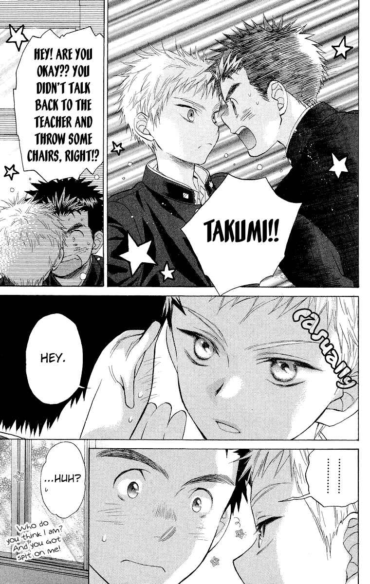 Page 24 Chapter 15 Battery