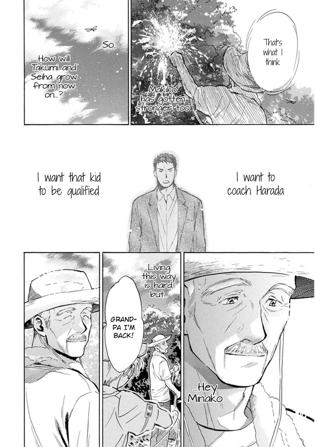 Page 3 Chapter 28 Battery
