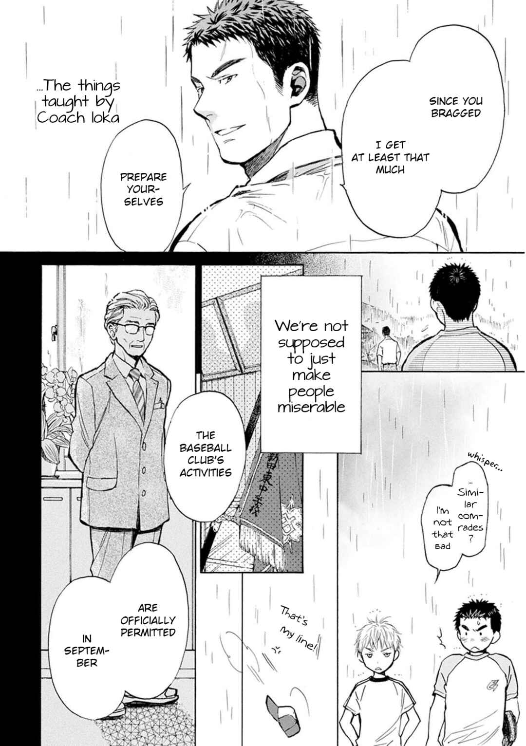 Page 30 Chapter 28 Battery