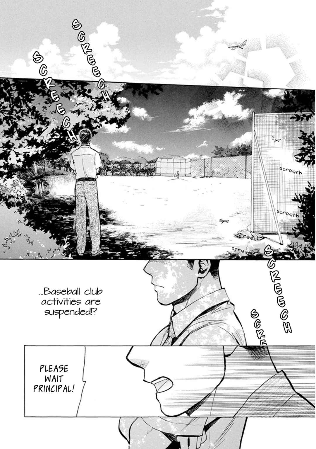 Page 5 Chapter 28 Battery