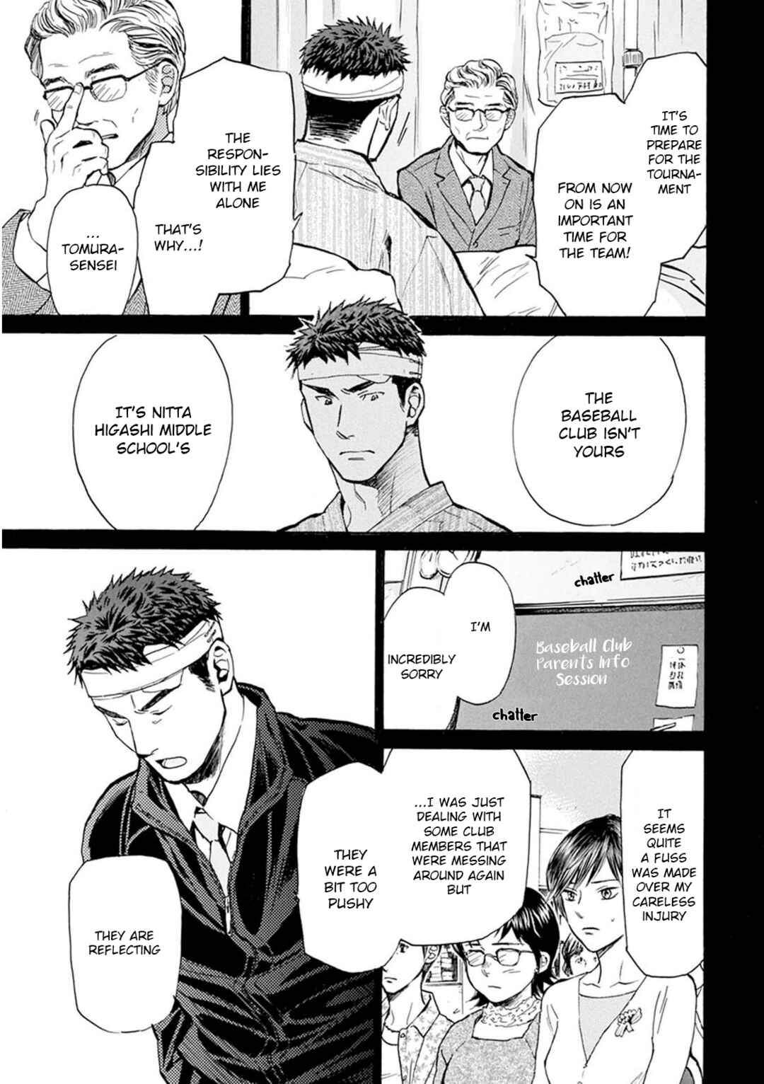 Page 6 Chapter 28 Battery