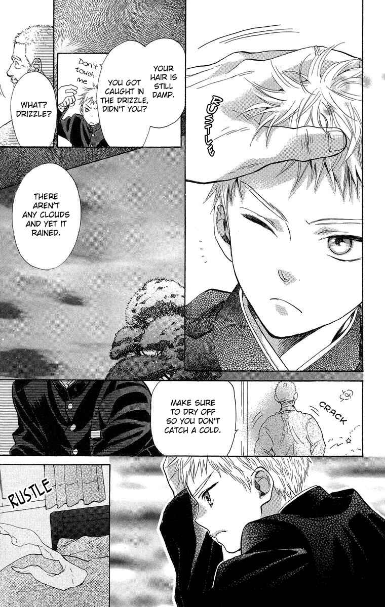 Page 10 Chapter 18 Battery