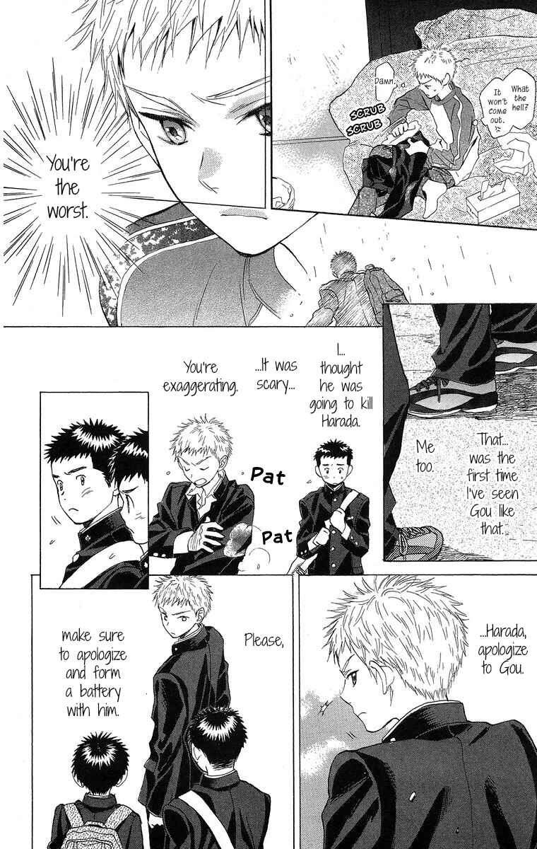 Page 11 Chapter 18 Battery