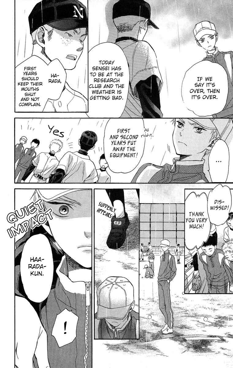 Page 25 Chapter 18 Battery