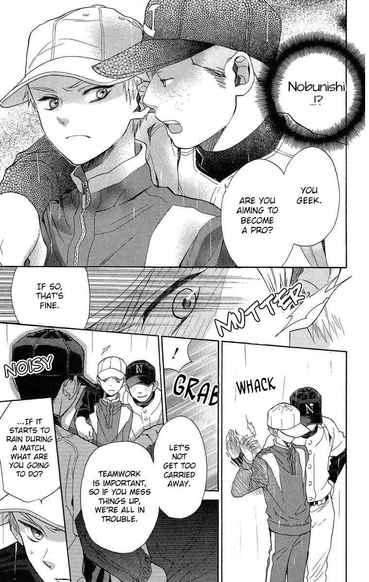 Page 26 Chapter 18 Battery