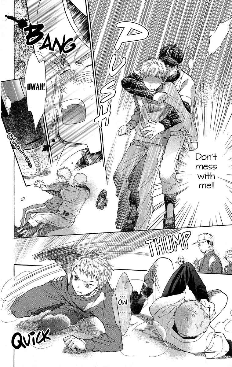 Page 31 Chapter 18 Battery