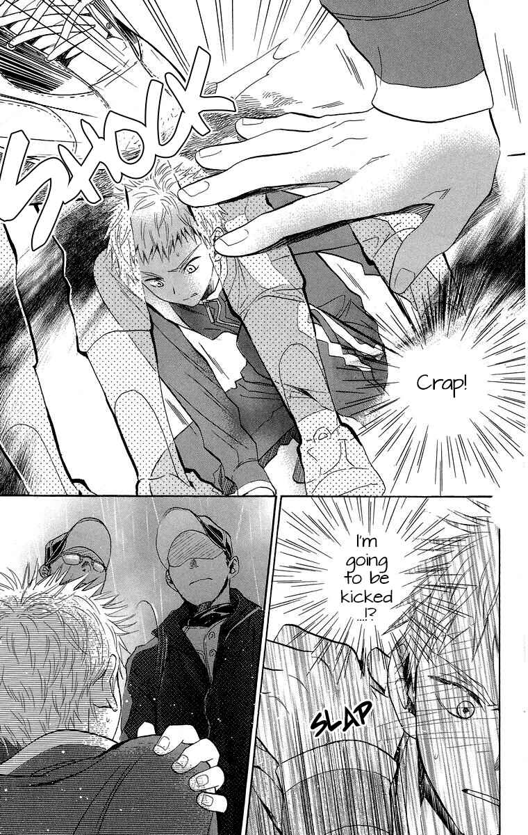 Page 32 Chapter 18 Battery