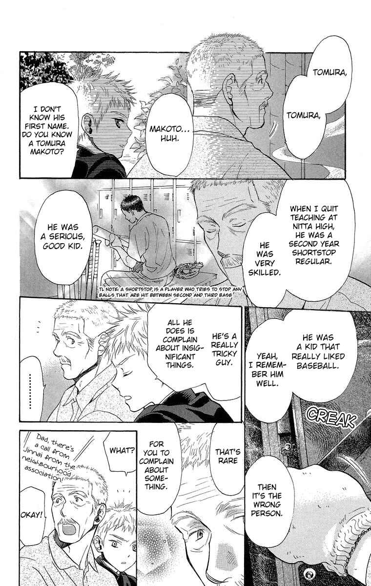 Page 9 Chapter 18 Battery
