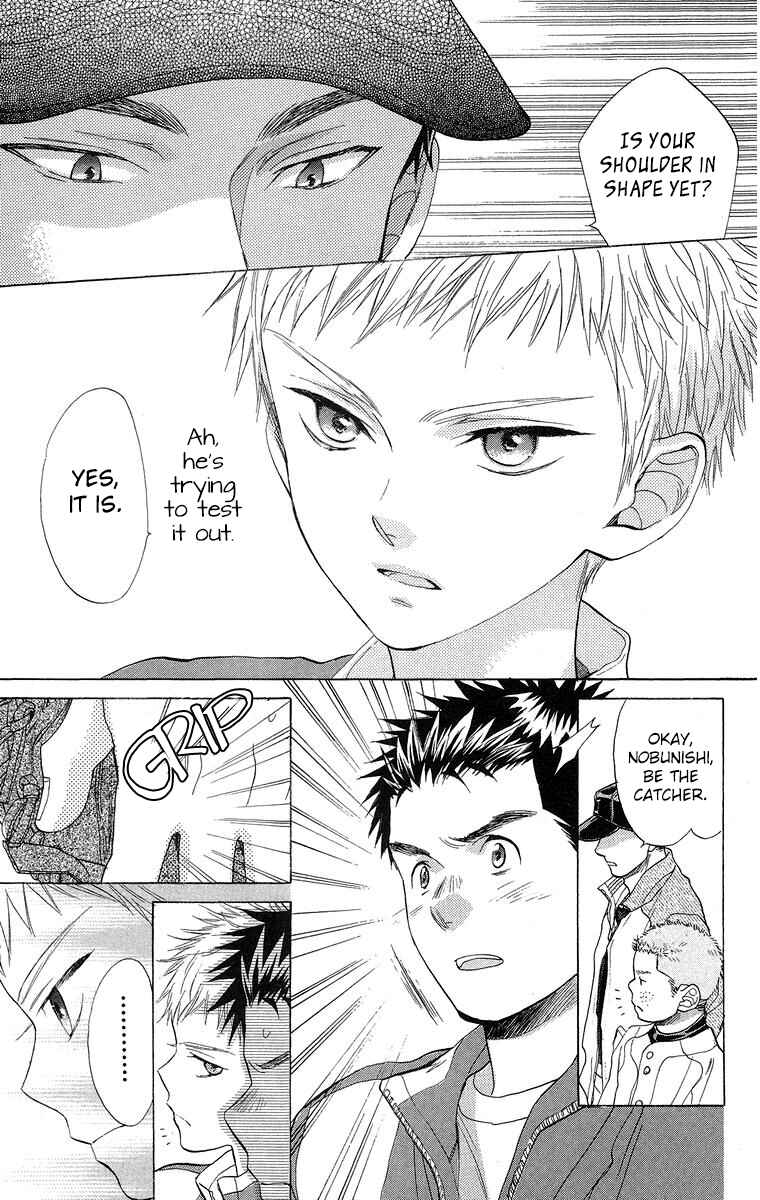 Page 10 Chapter 16 Battery
