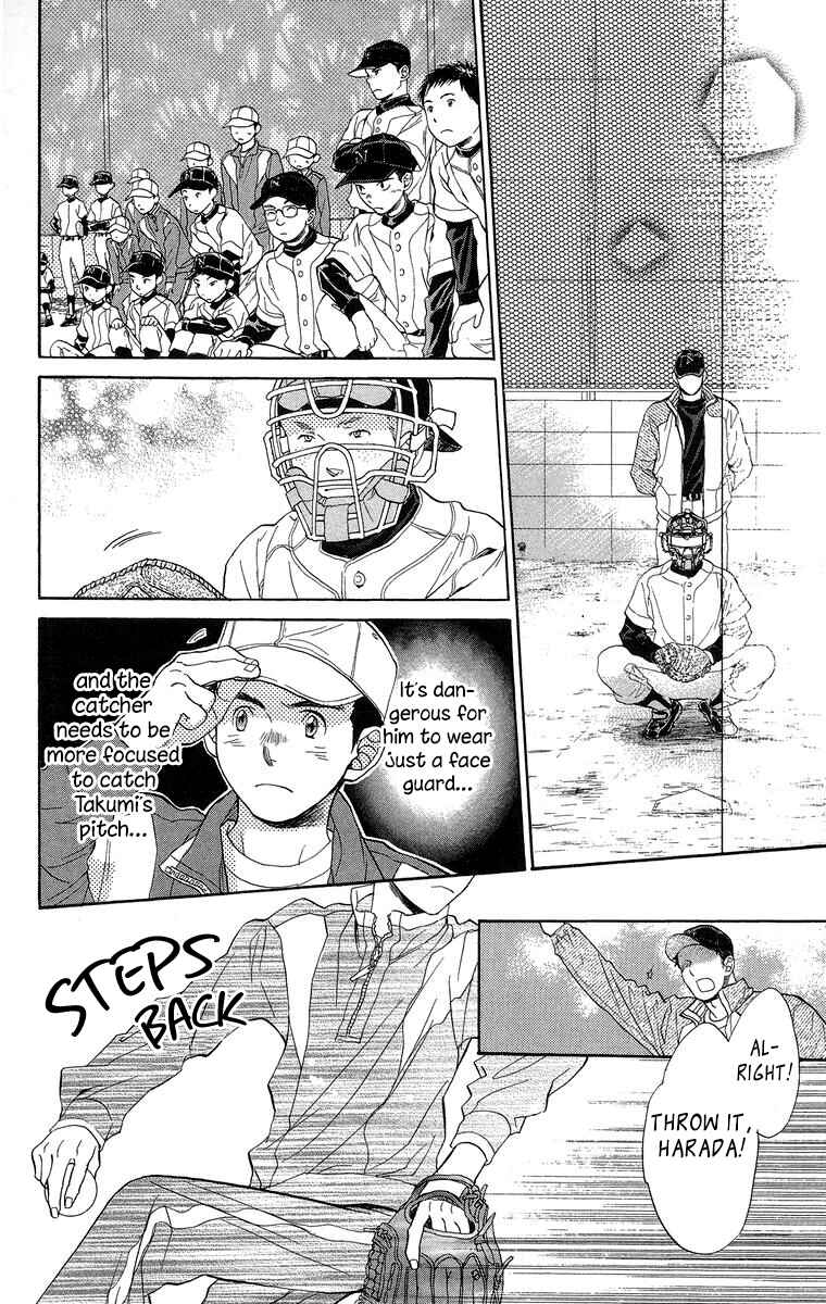 Page 11 Chapter 16 Battery