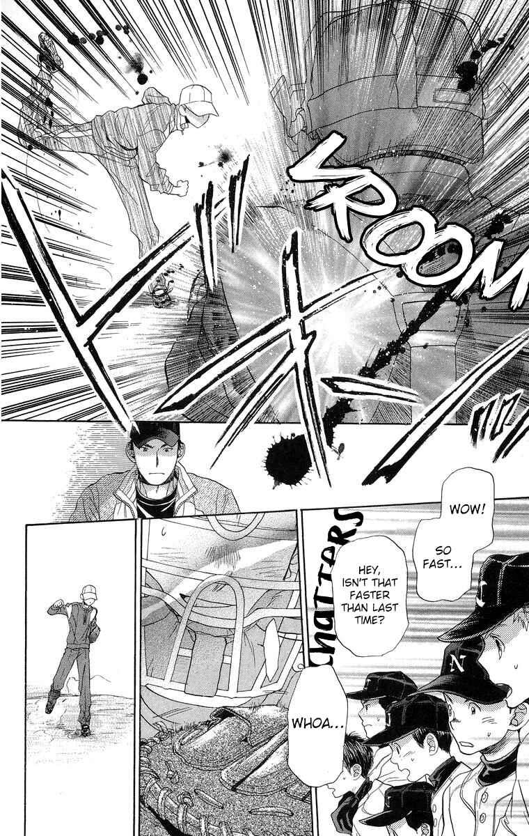 Page 23 Chapter 16 Battery