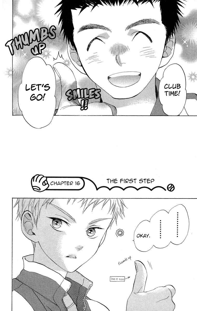 Page 3 Chapter 16 Battery