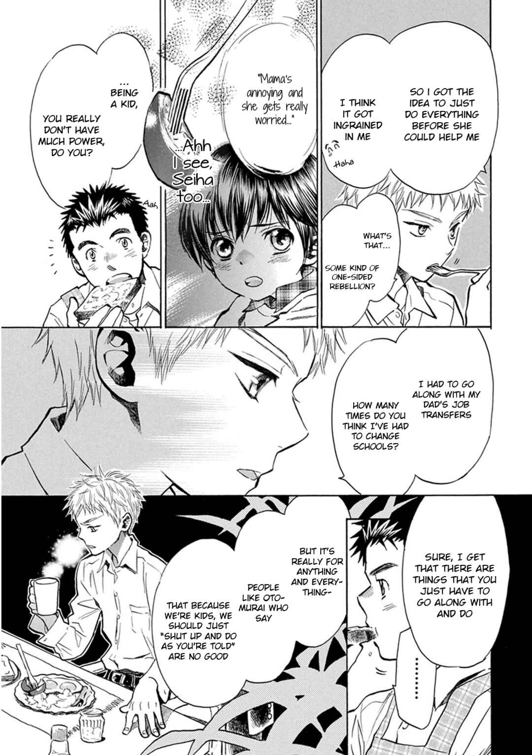 Page 28 Chapter 23 Battery