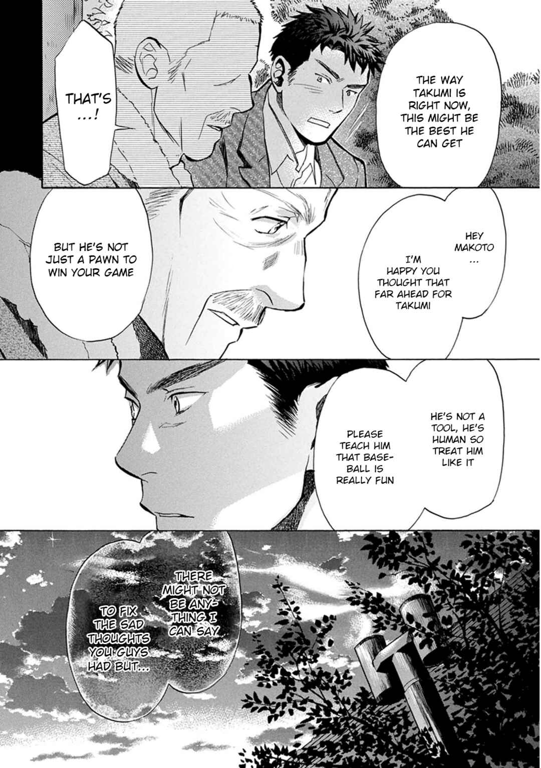 Page 3 Chapter 23 Battery