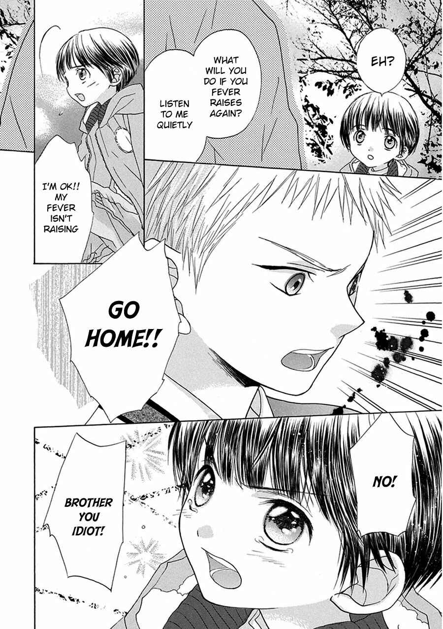Page 26 Chapter 3 Battery